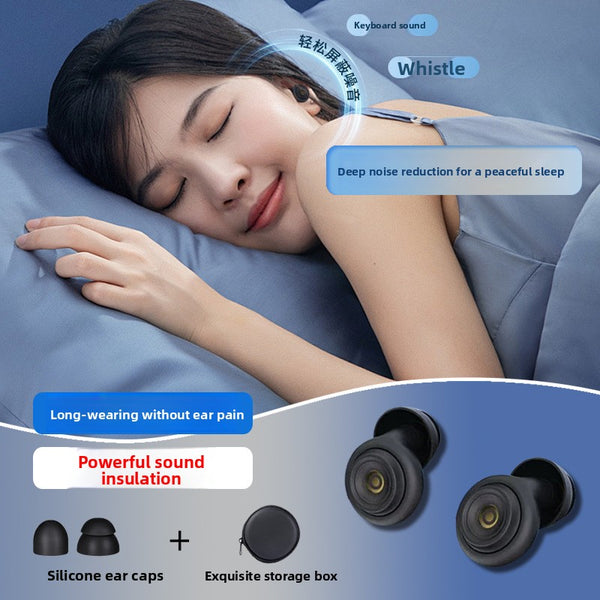 Silicone Soundproof Earplugs Noise Reduction